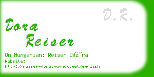 dora reiser business card